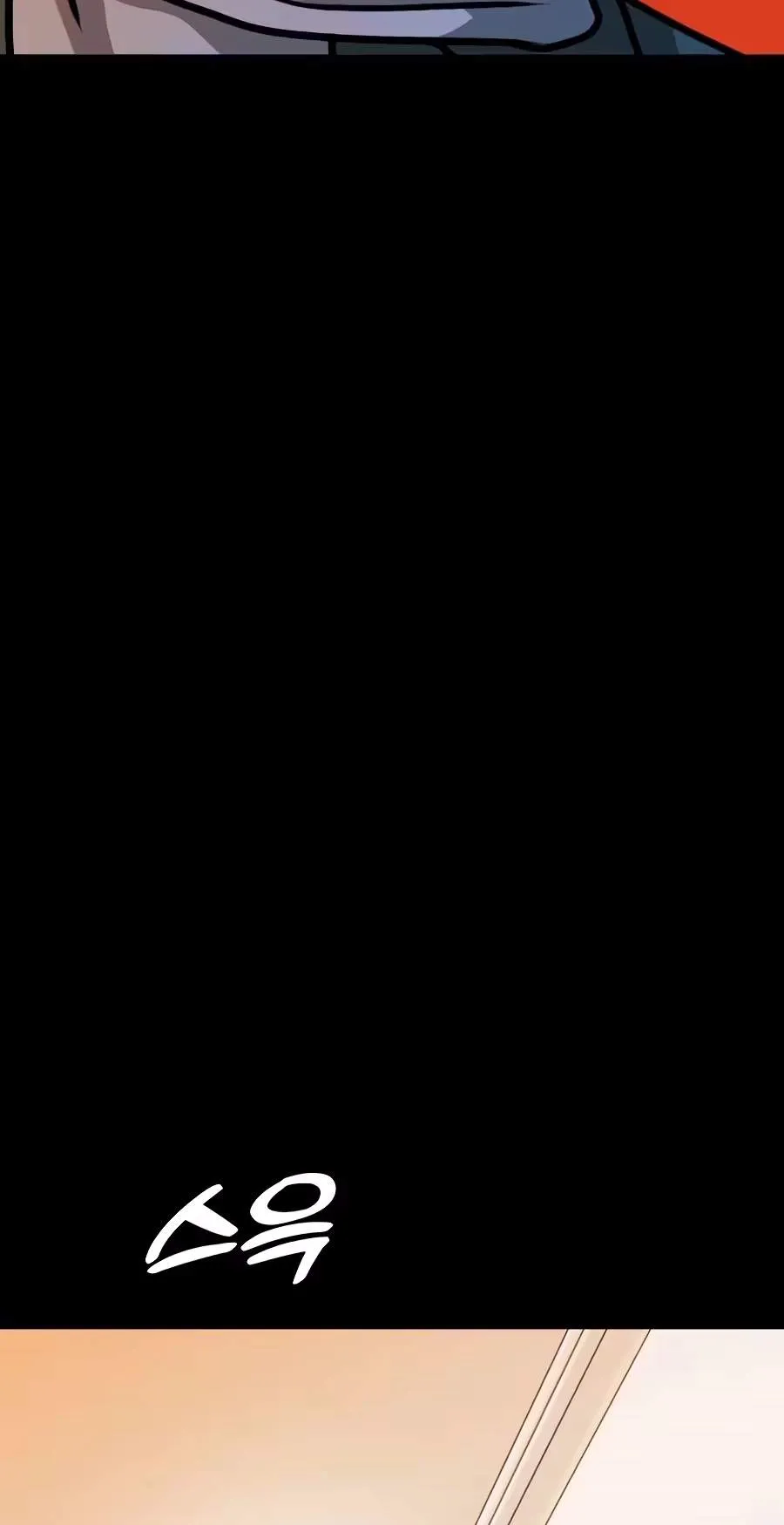 65637efcf582