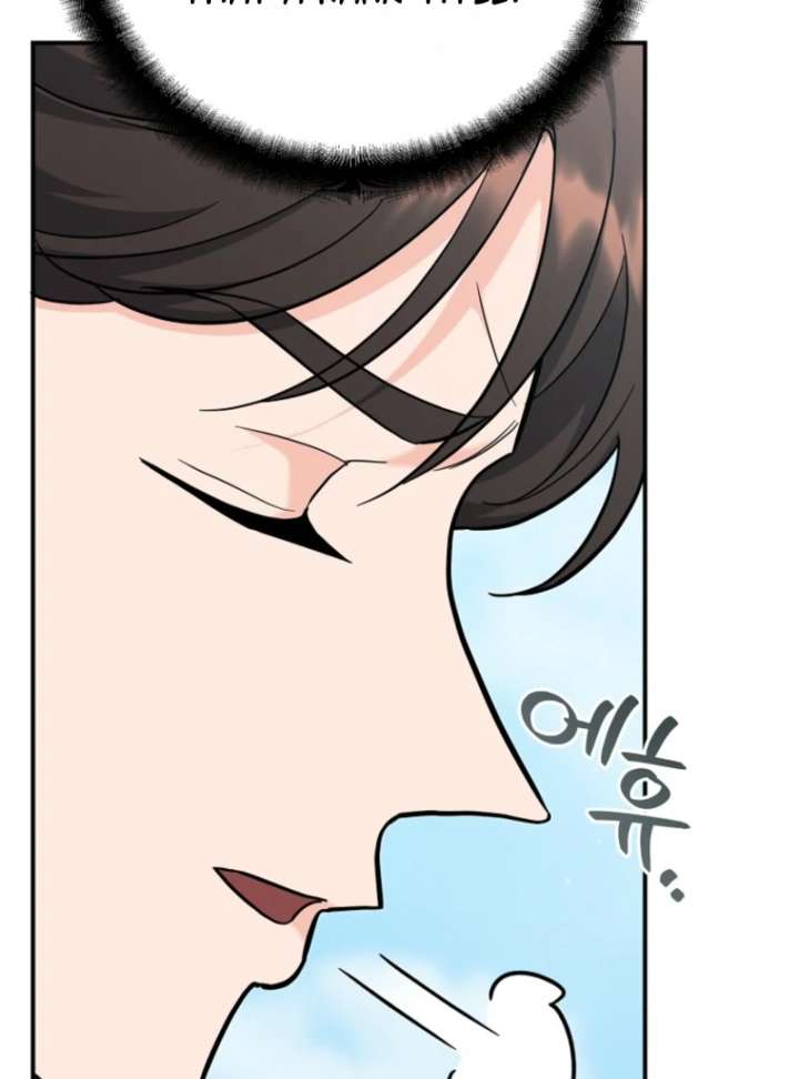 103