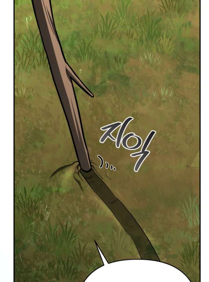 139