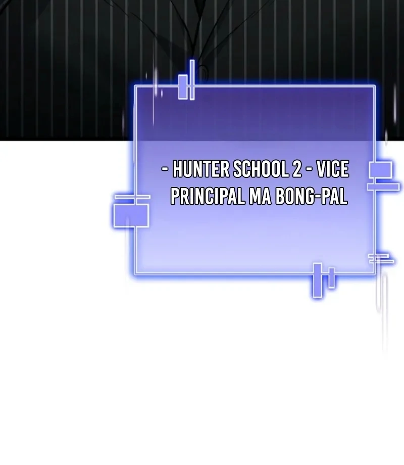 I Became a Swordsmanship Instructor at the Academy Chapter 39 259 06