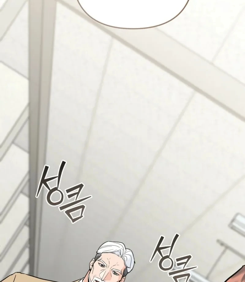 I Became a Swordsmanship Instructor at the Academy Chapter 39 291 38