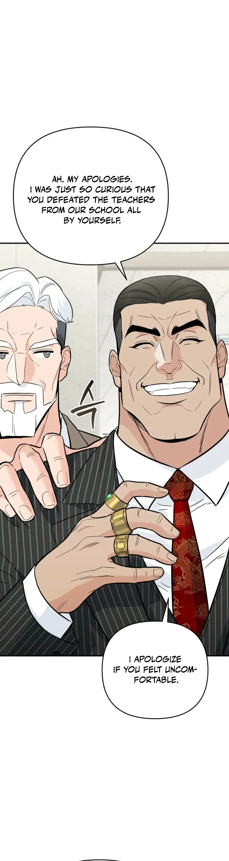 I Became a Swordsmanship Instructor at the Academy Chapter 39 303 50