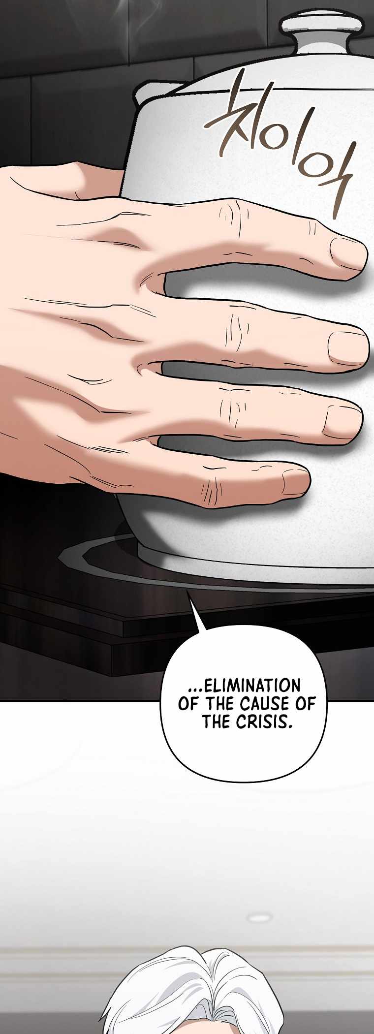 71
