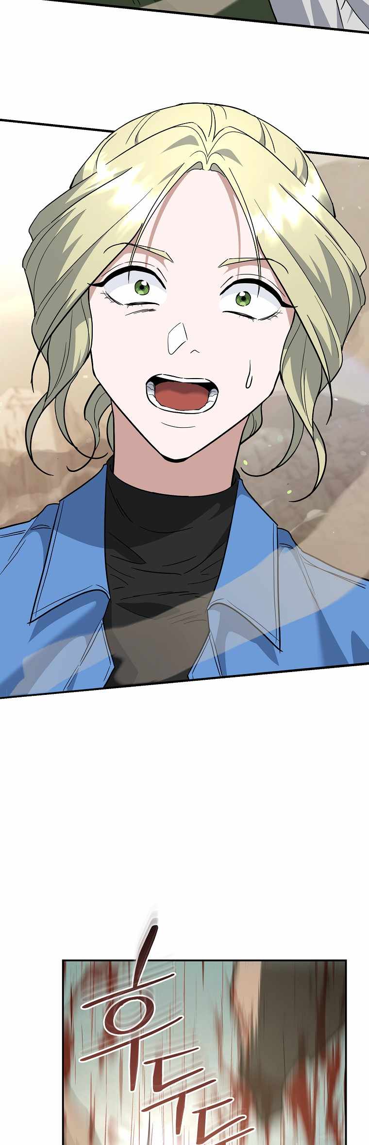 77