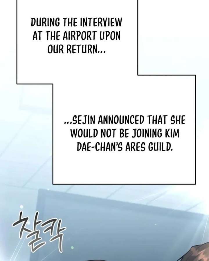 ch 50 119