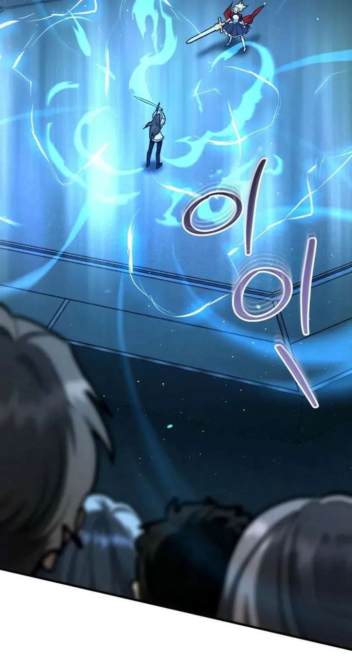 ch 50 16