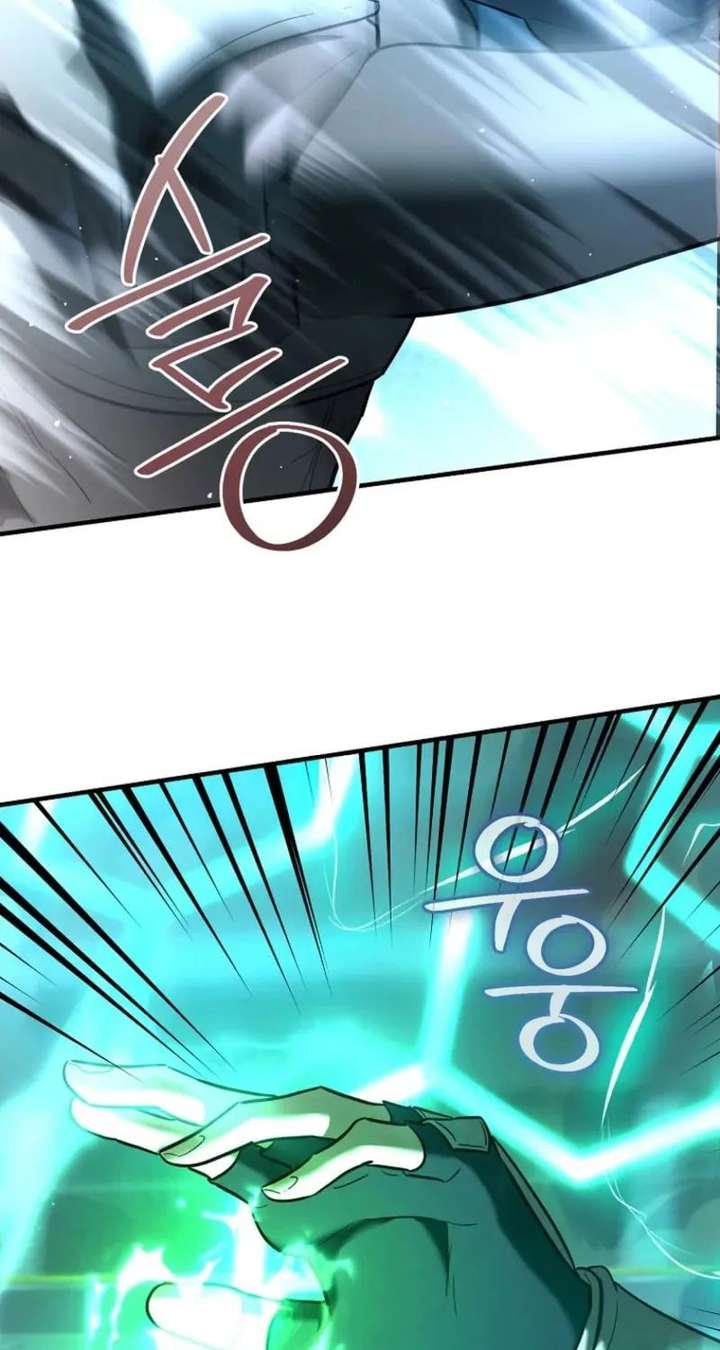 ch 50 87