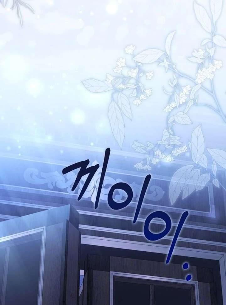 145