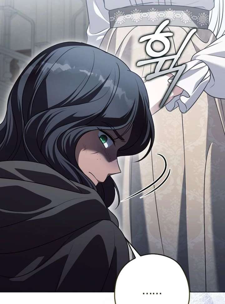 118