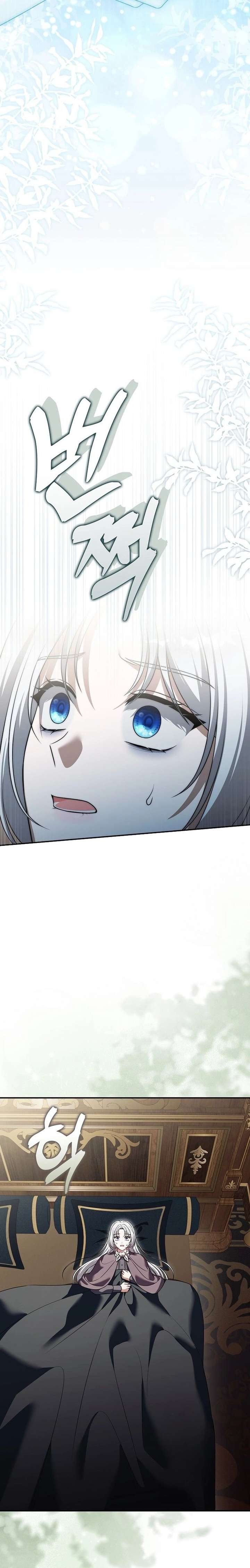 ch 37 14