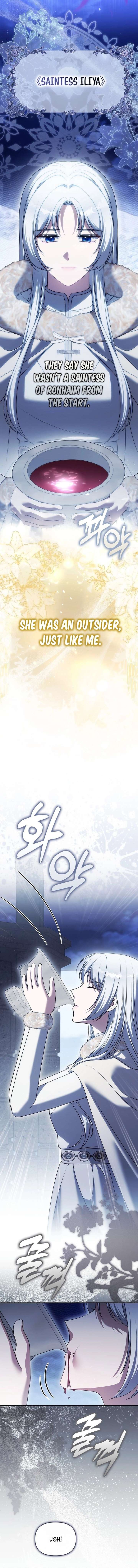 ch 38 16