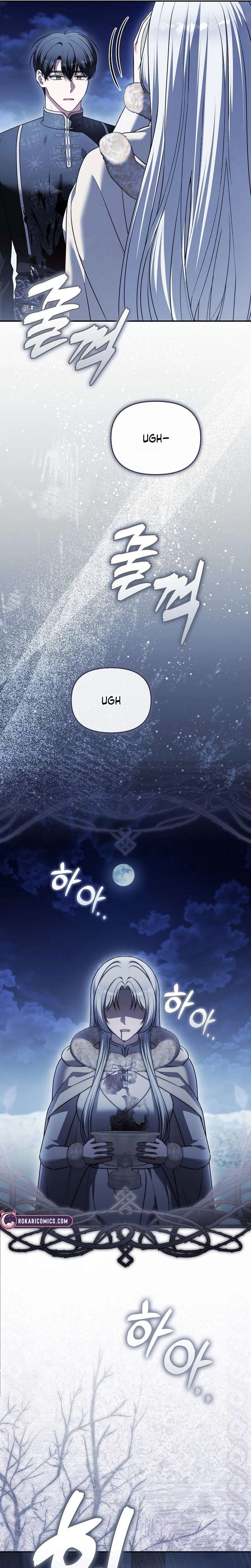 ch 38 17