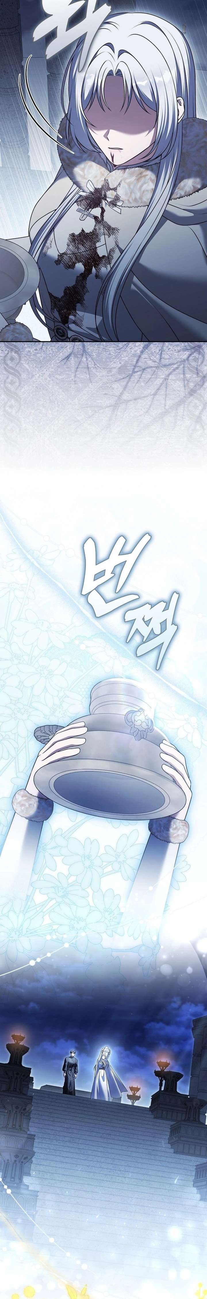 ch 38 18