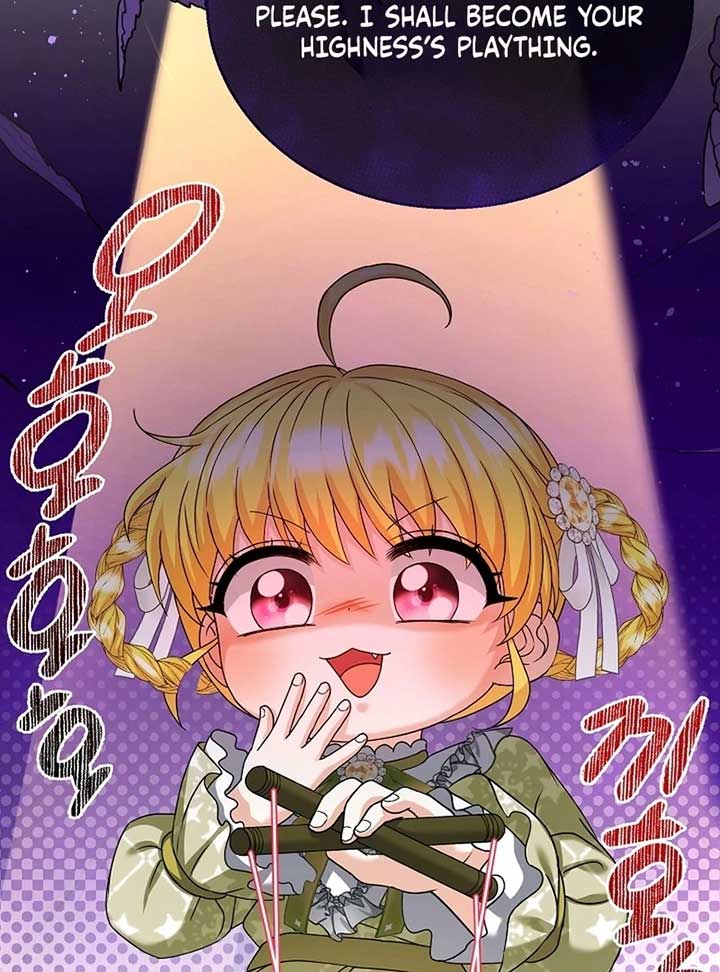 025