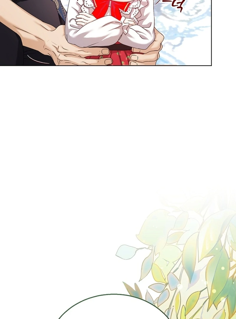 The Black-Haired Dad Is Not Reaping Chapter 21 415 015