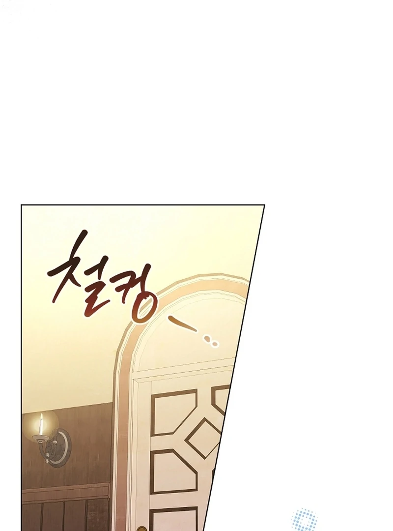 The Black-Haired Dad Is Not Reaping Chapter 21 424 024