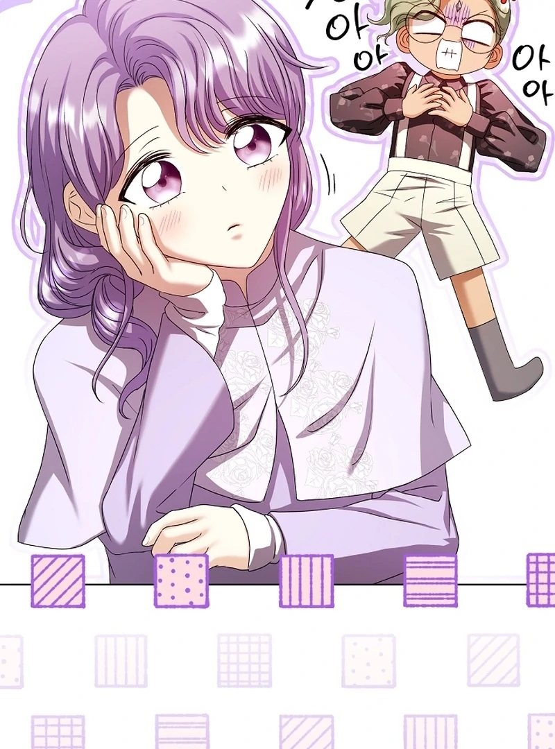 The Black-Haired Dad Is Not Reaping Chapter 21 470 070