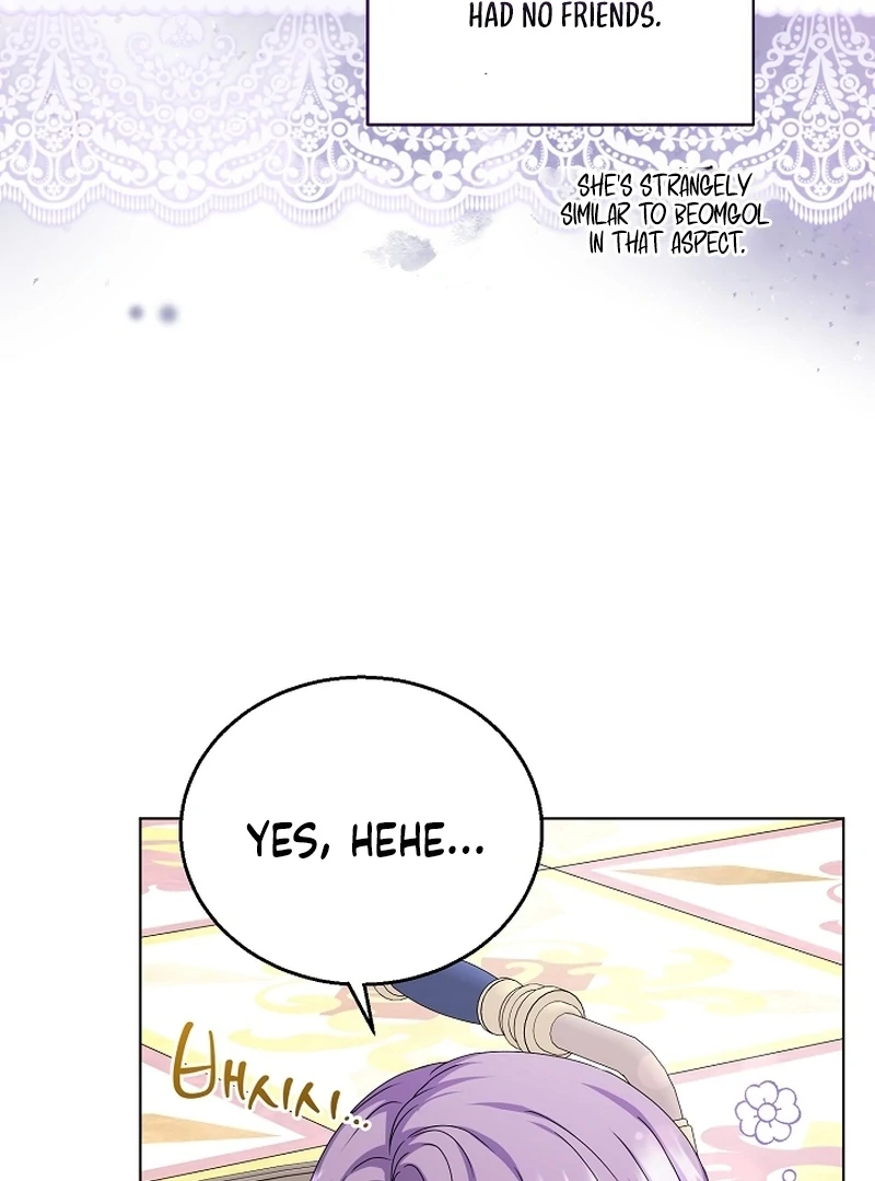 The Black-Haired Dad Is Not Reaping Chapter 21 479 079