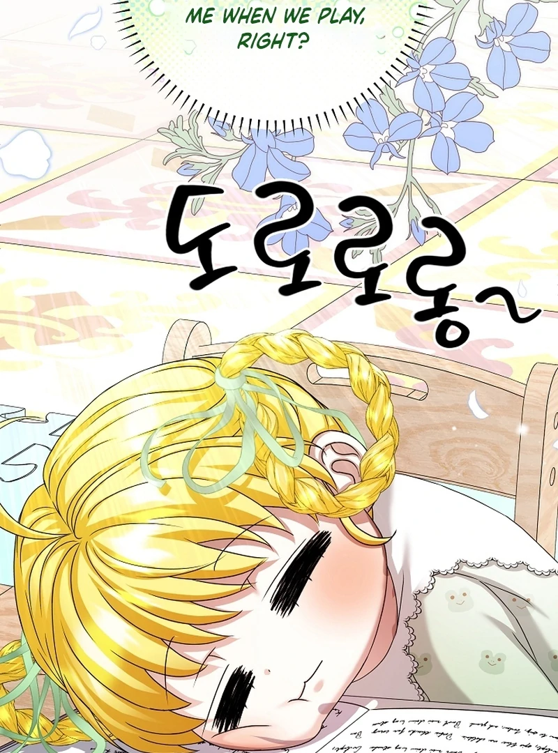 The Black-Haired Dad Is Not Reaping Chapter 21 487 087