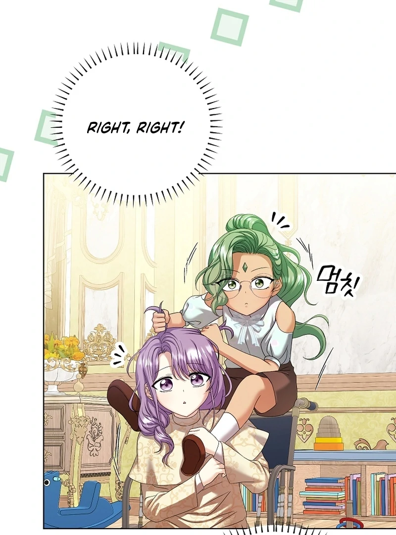 The Black-Haired Dad Is Not Reaping Chapter 21 518 118