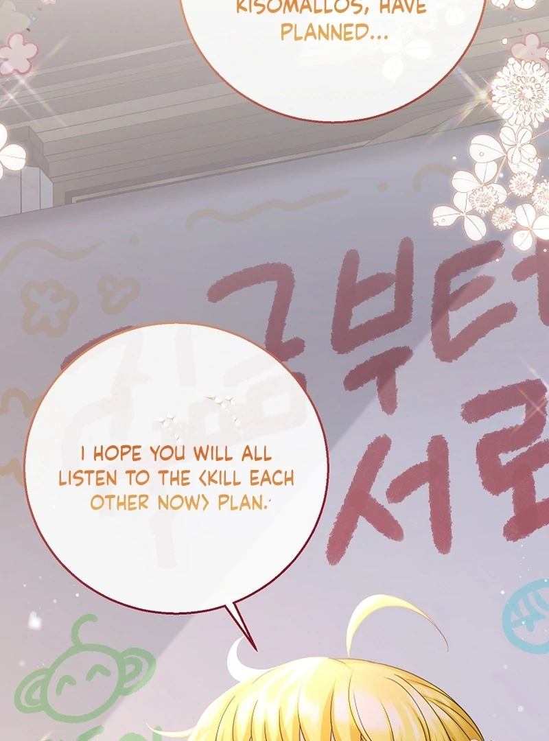 The Black-Haired Dad Is Not Reaping Chapter 22 383 004