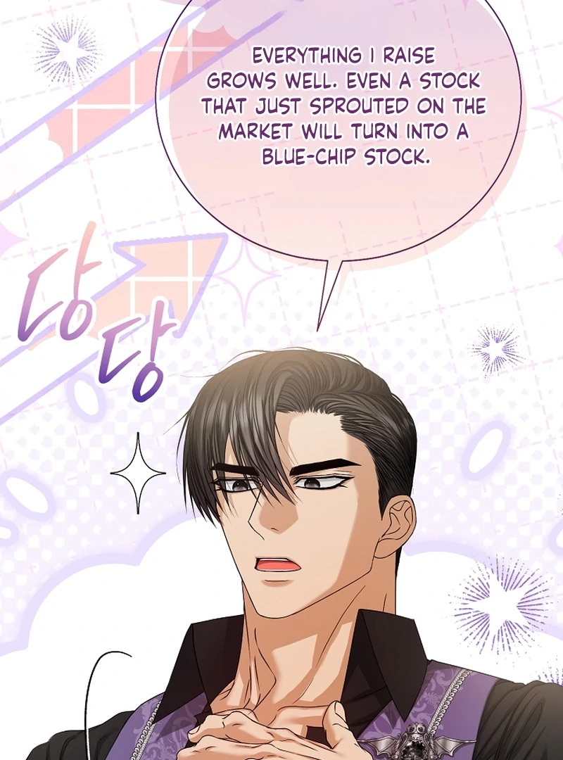 The Black-Haired Dad Is Not Reaping Chapter 22 430 051