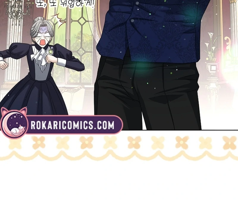 The Black-Haired Dad Is Not Reaping Chapter 22 481 102