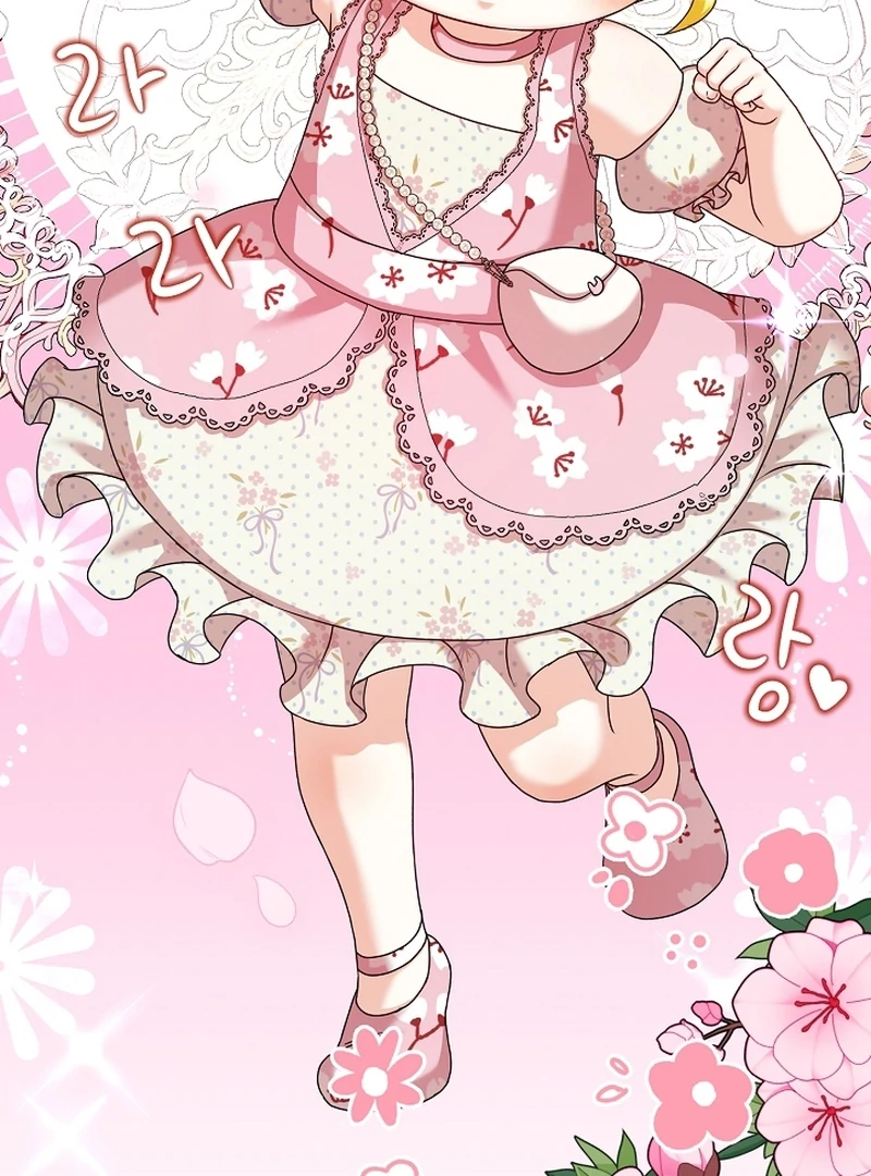 The Black-Haired Dad Is Not Reaping Chapter 22 486 107