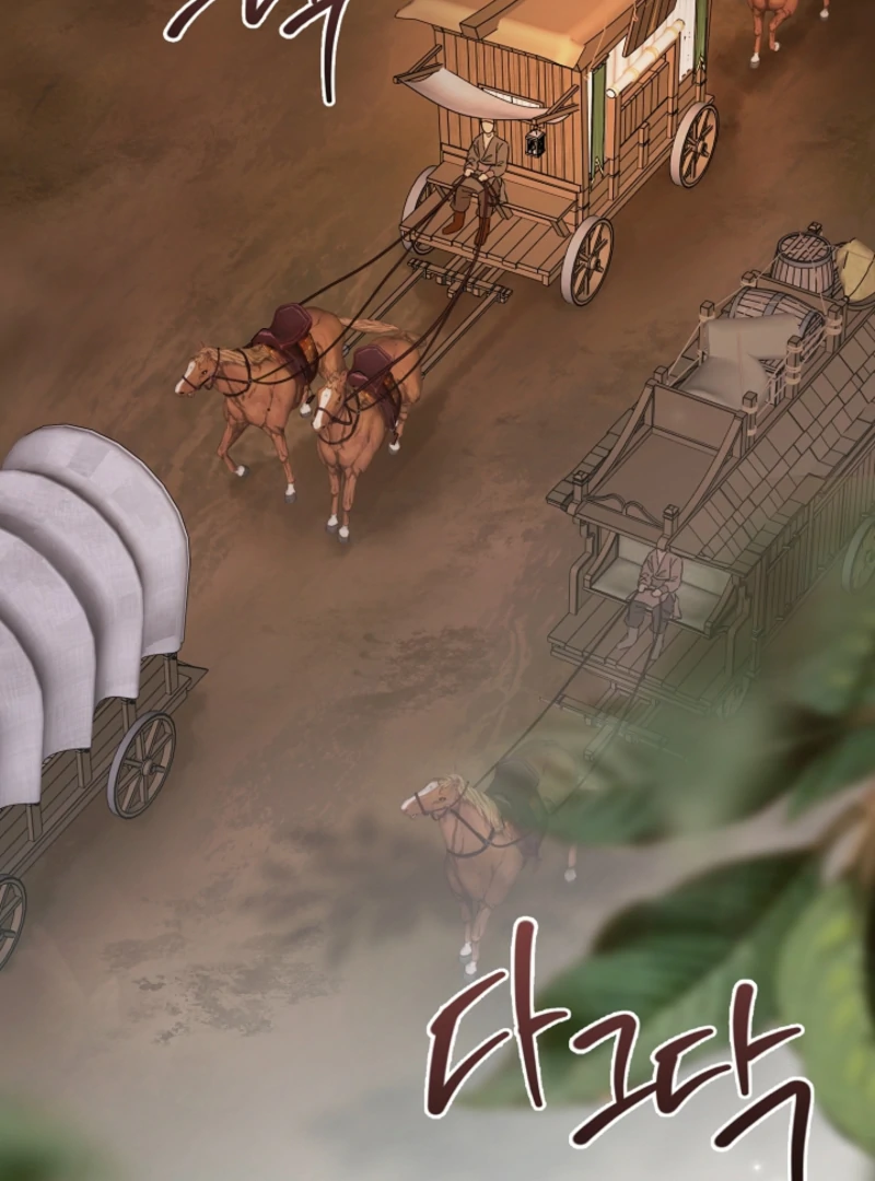 The Black-Haired Dad Is Not Reaping Chapter 25 380 004