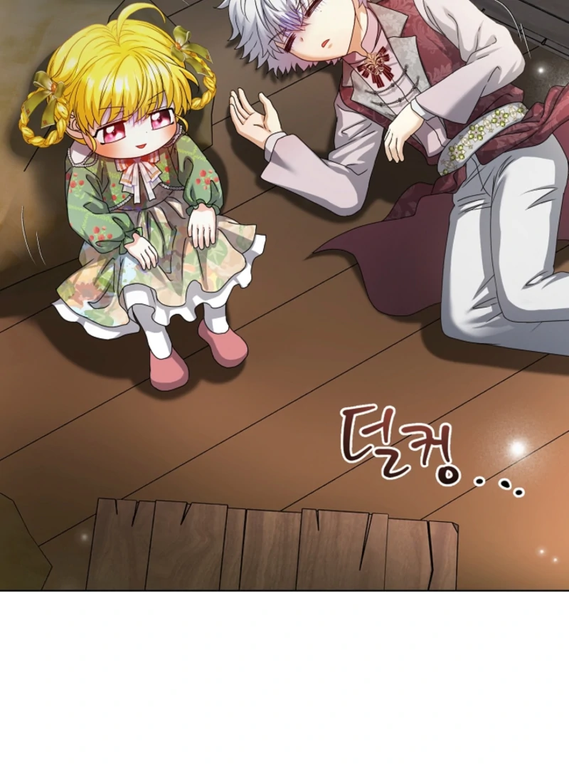 The Black-Haired Dad Is Not Reaping Chapter 25 406 030