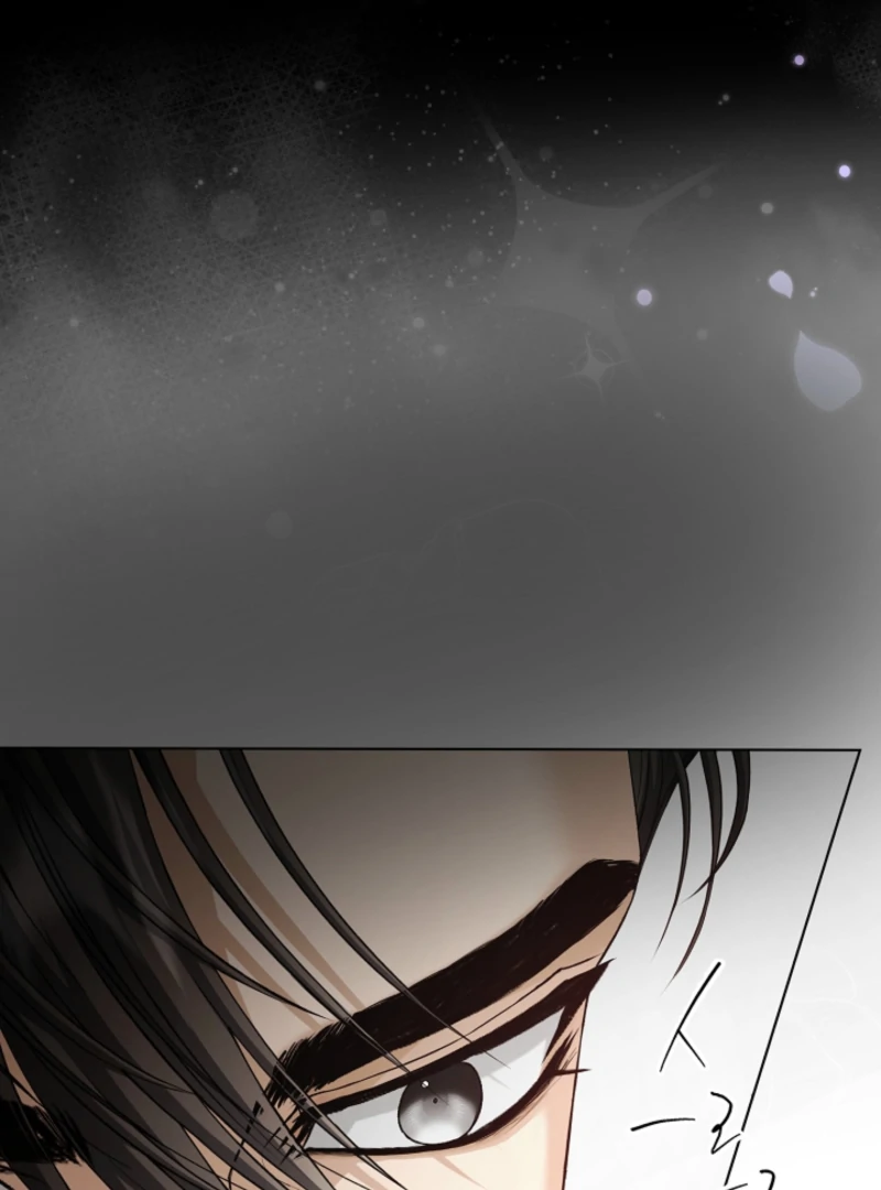 The Black-Haired Dad Is Not Reaping Chapter 25 464 088