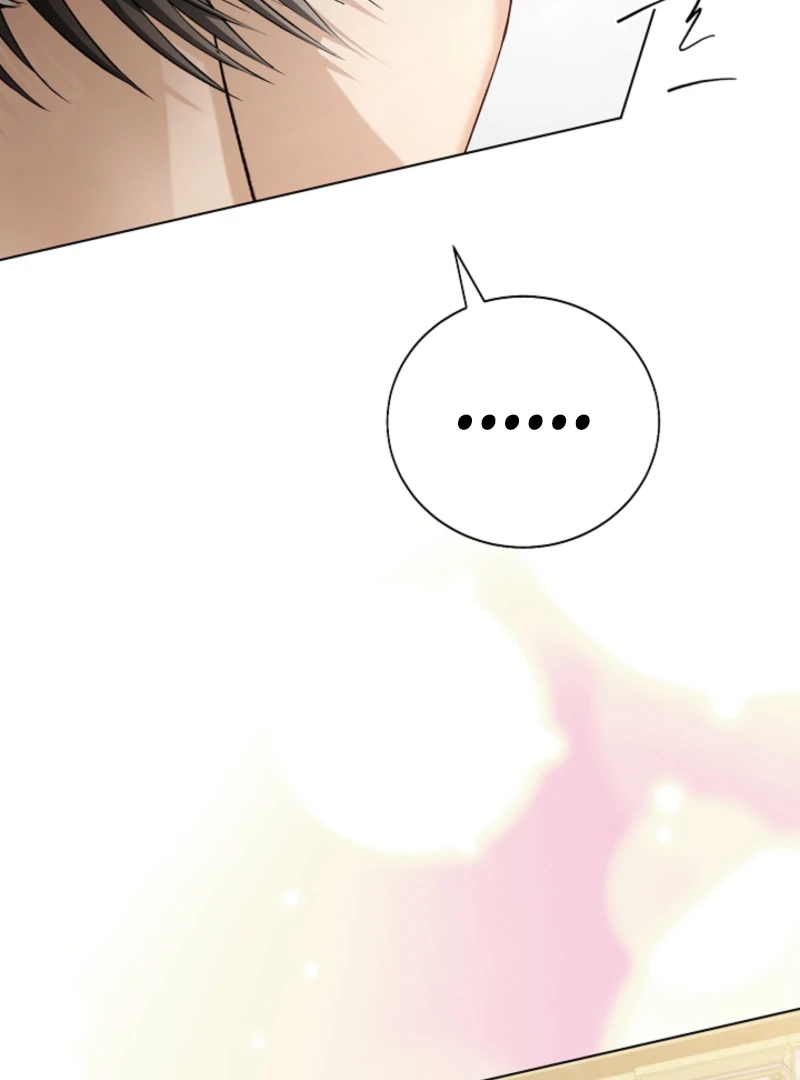 The Black-Haired Dad Is Not Reaping Chapter 25 465 089