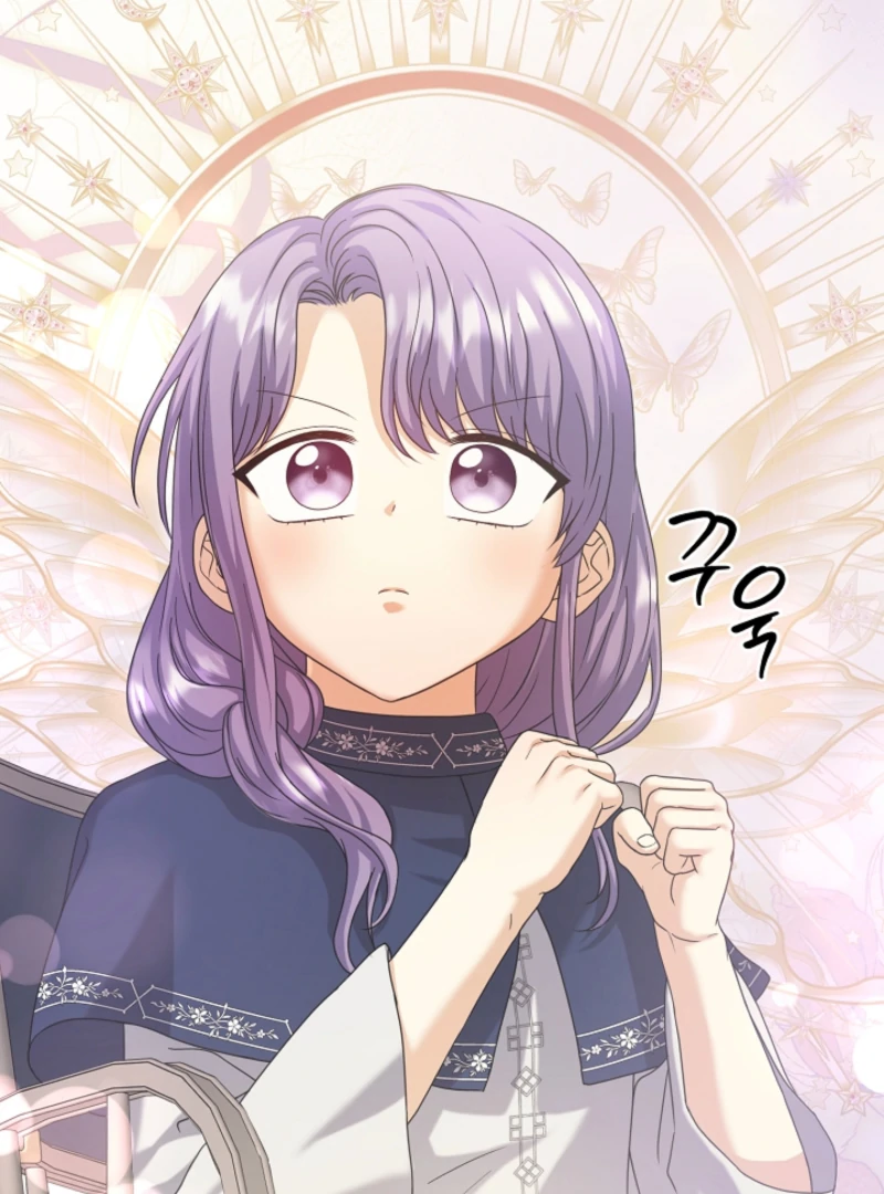 The Black-Haired Dad Is Not Reaping Chapter 25 487 111