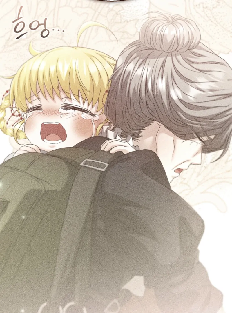 The Black-Haired Dad Is Not Reaping Chapter 28 378 008