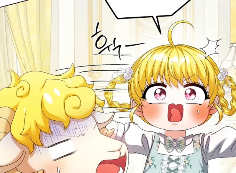 The Black-Haired Dad Is Not Reaping Chapter 28 395 025