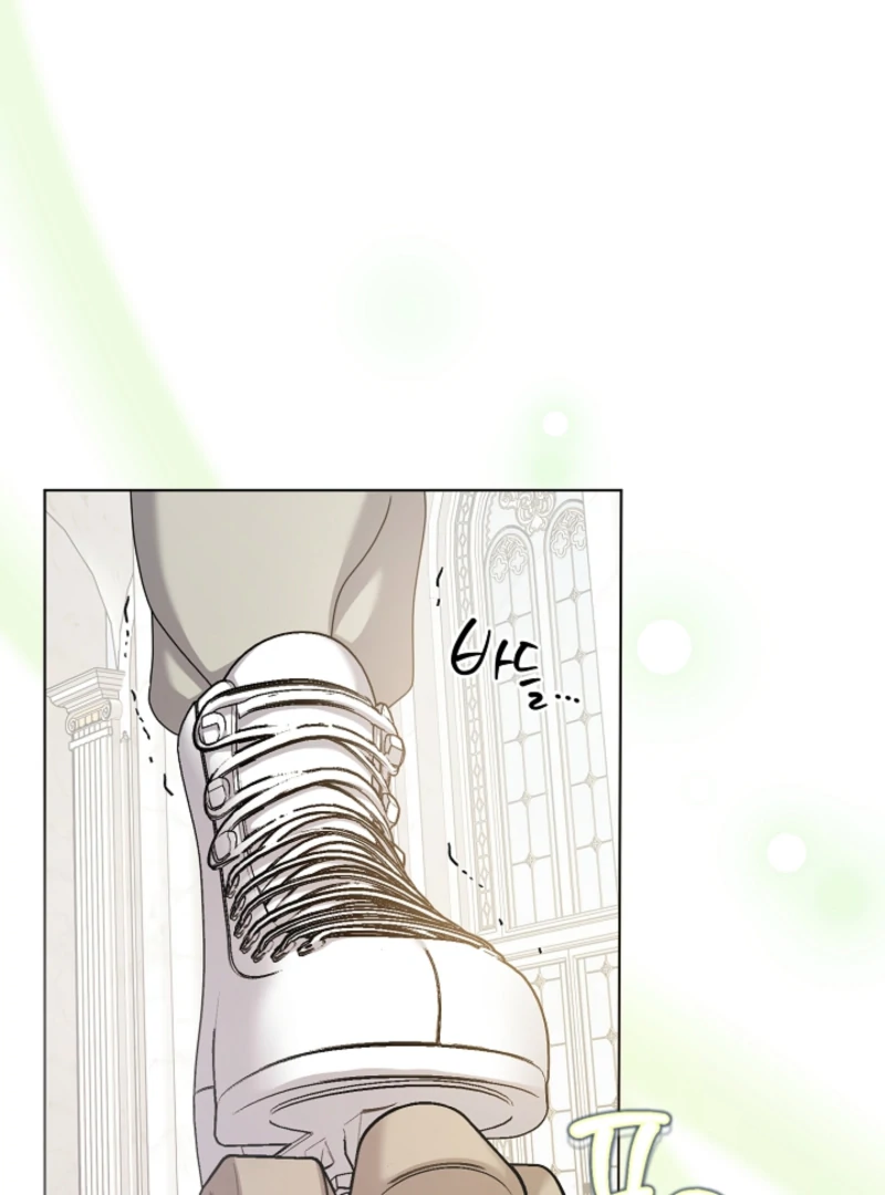 The Black-Haired Dad Is Not Reaping Chapter 28 451 081