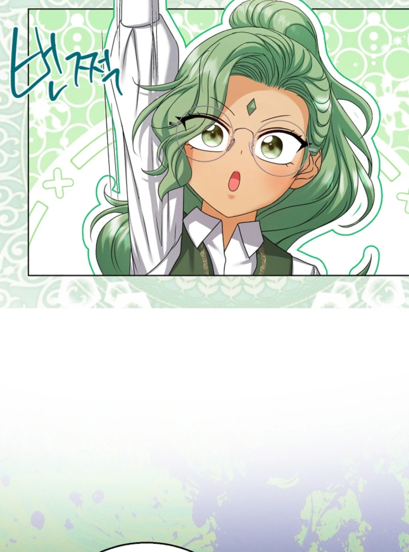 The Black-Haired Dad Is Not Reaping Chapter 28 469 099