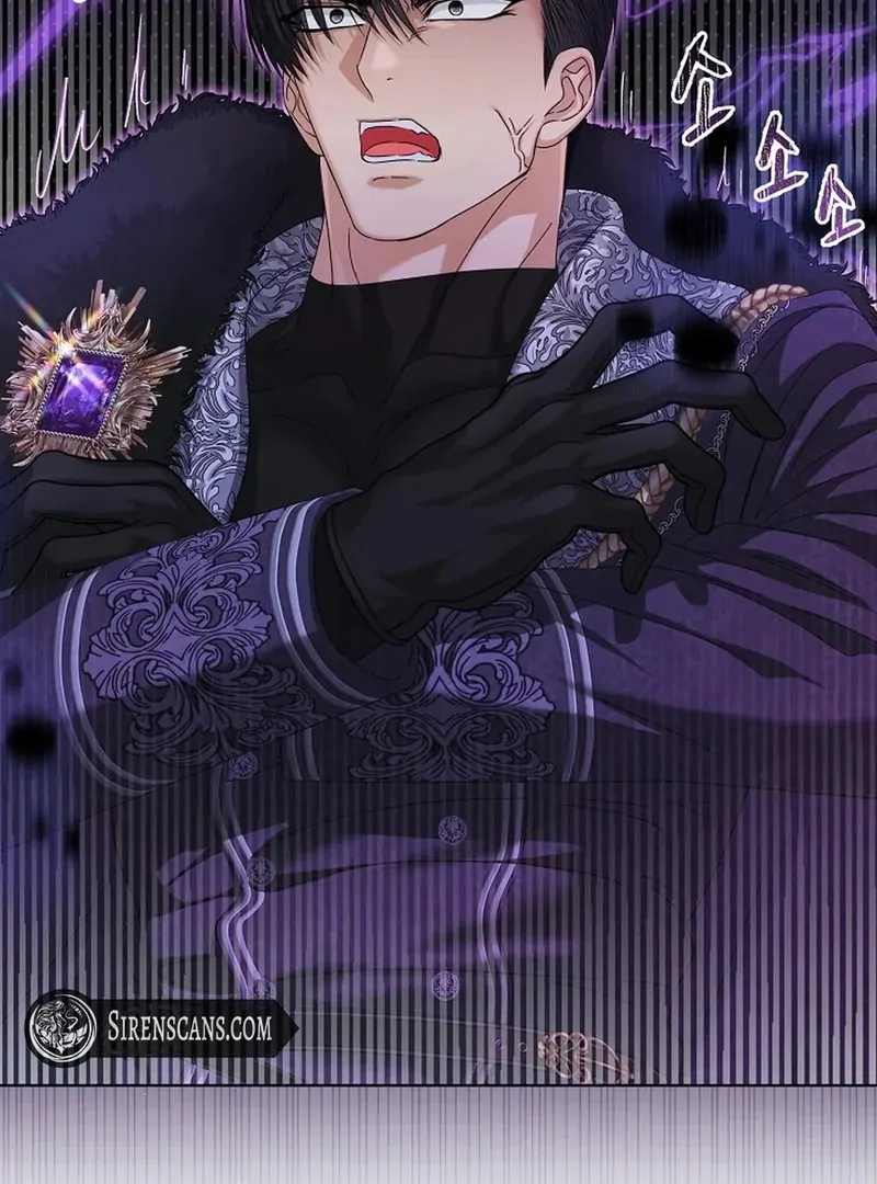 The Black-Haired Dad Is Not Reaping Chapter 30 439 060