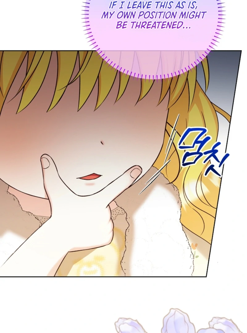 The Black-Haired Dad Is Not Reaping Chapter 5 531 121