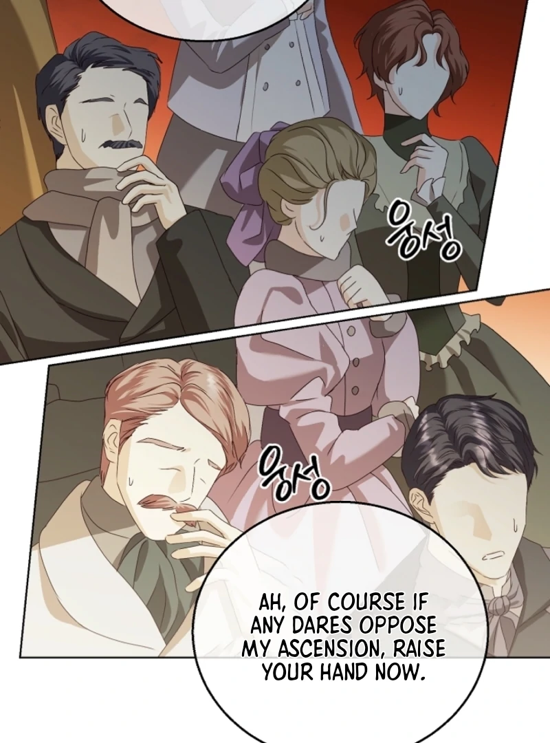 The Black-Haired Dad Is Not Reaping Chapter 8 403 034