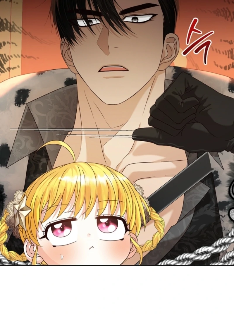 The Black-Haired Dad Is Not Reaping Chapter 8 405 036