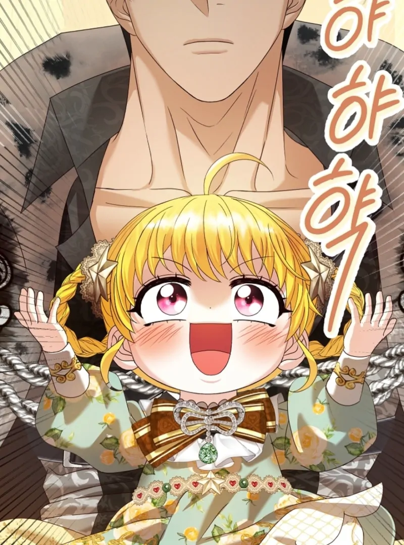 The Black-Haired Dad Is Not Reaping Chapter 8 430 061