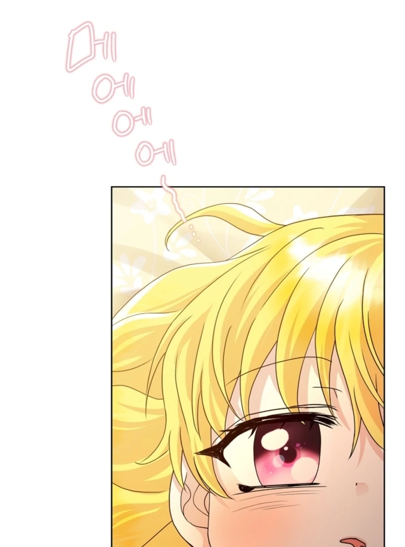 The Black-Haired Dad Is Not Reaping Chapter 8 487 118