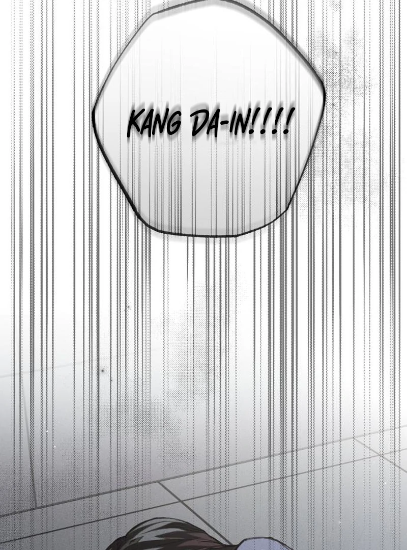 Perfection is Everything Chapter 13 446 022