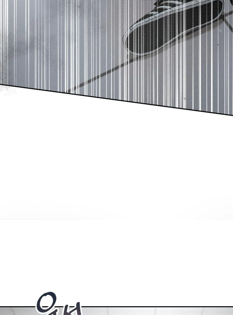 Perfection is Everything Chapter 13 448 024