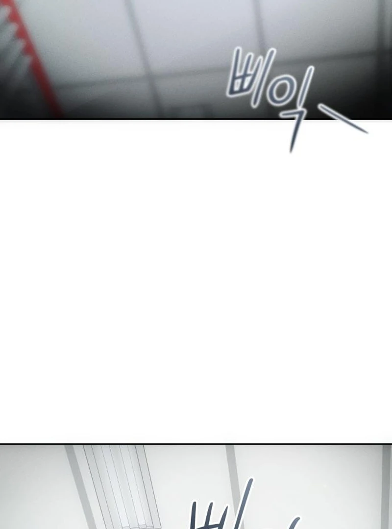 Perfection is Everything Chapter 13 459 035