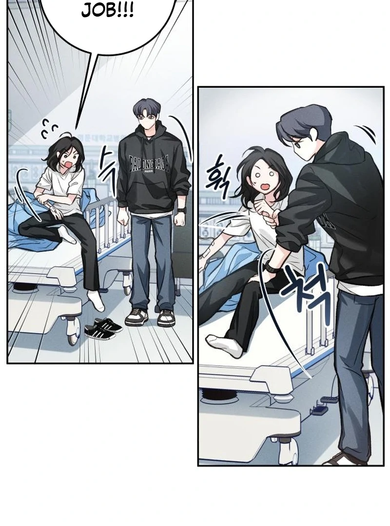 Perfection is Everything Chapter 13 474 050