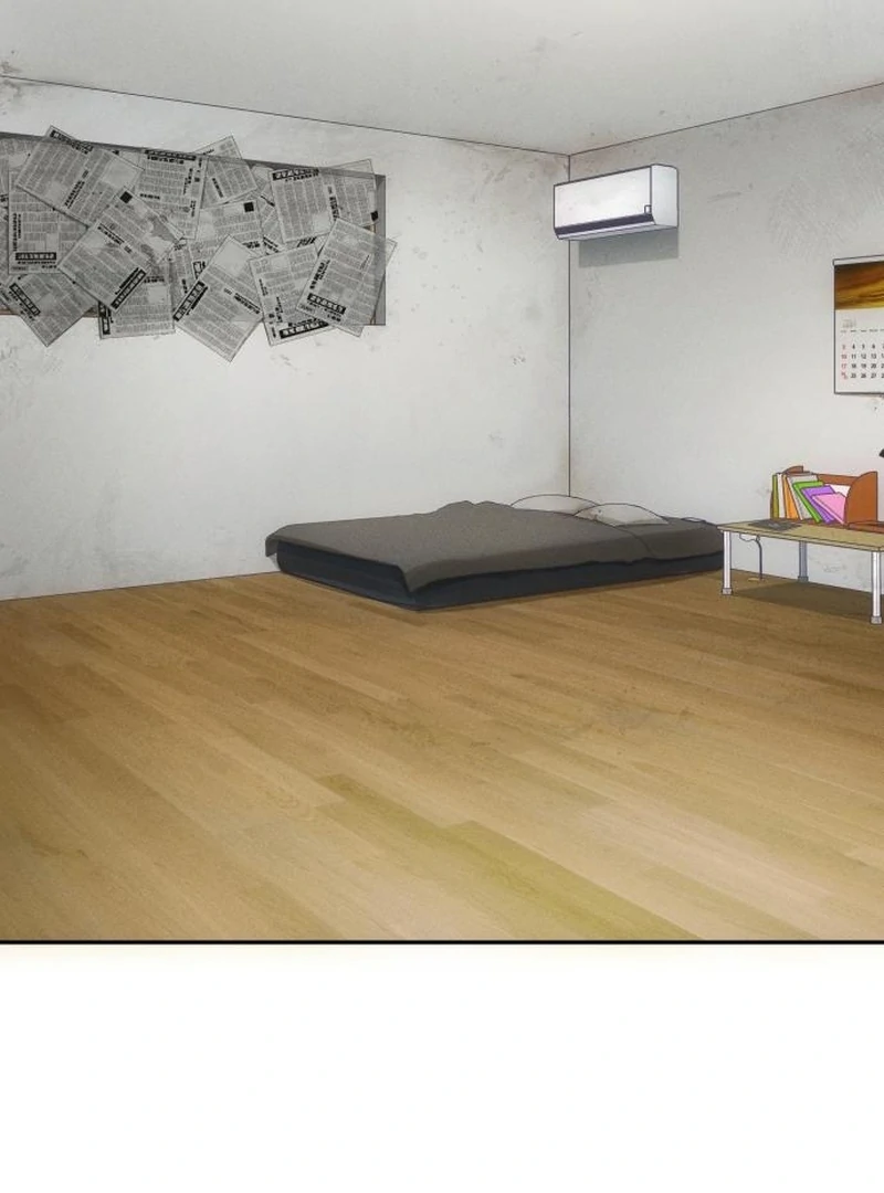 Perfection is Everything Chapter 13 510 086