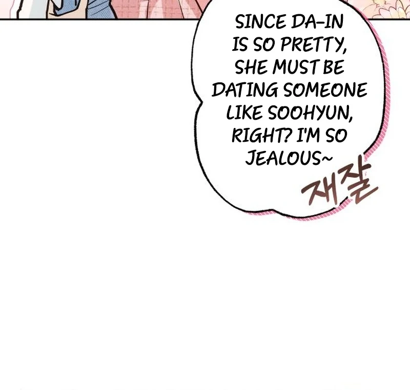 Perfection is Everything Chapter 13 552 128