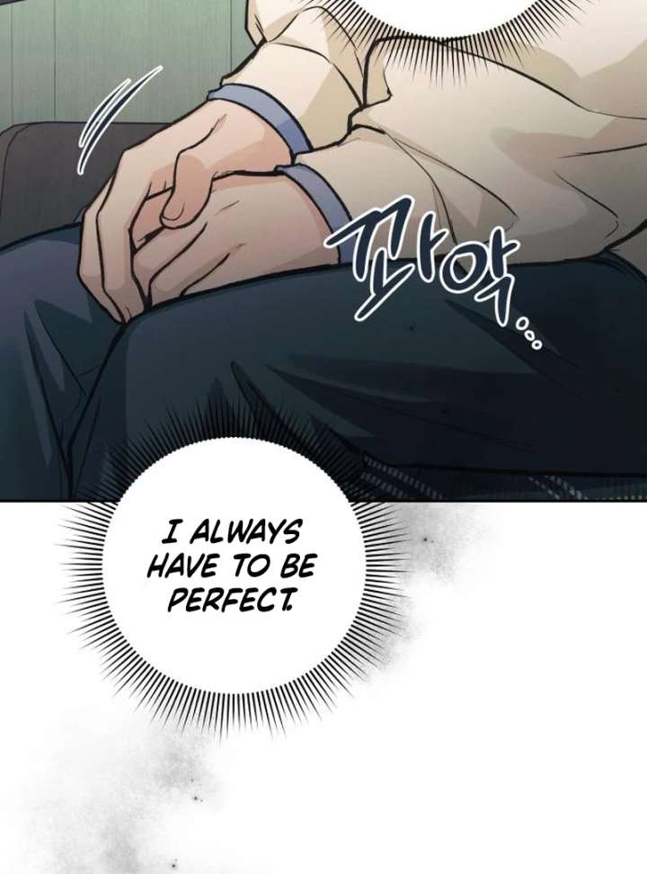 Perfection is Everything Chapter 16 502 105